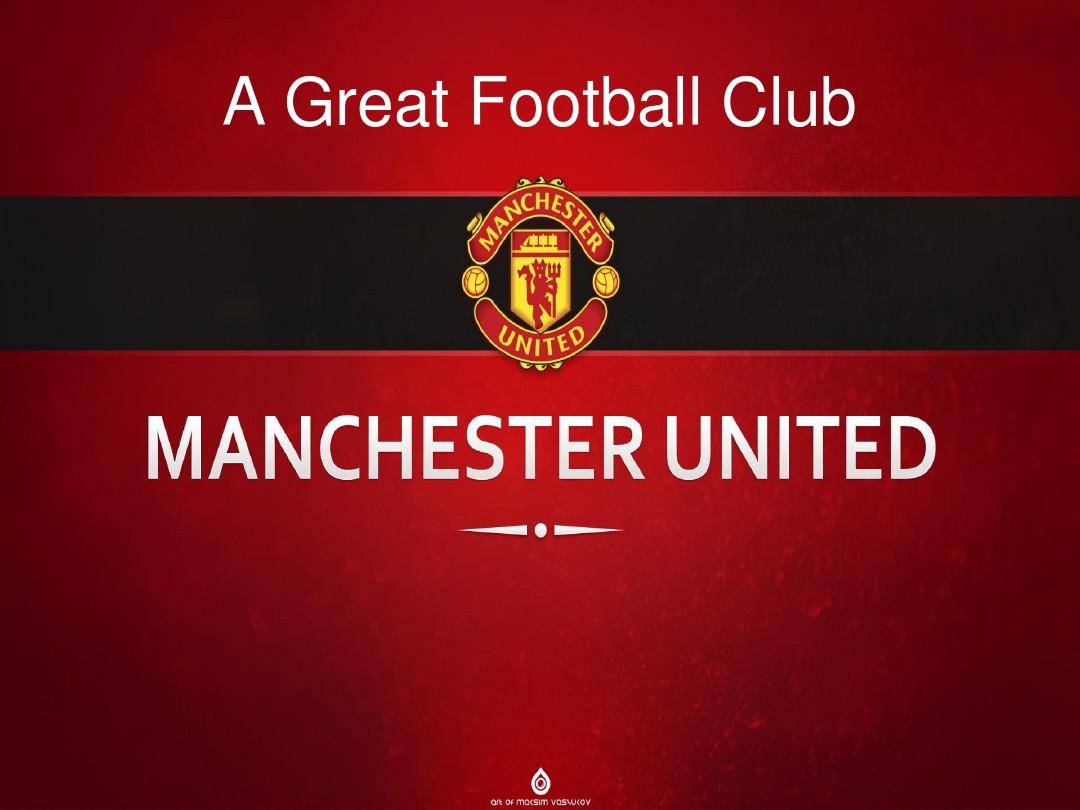 战略为何独 战略为何独