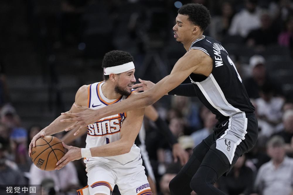 申花的棋盘 申花的棋盘