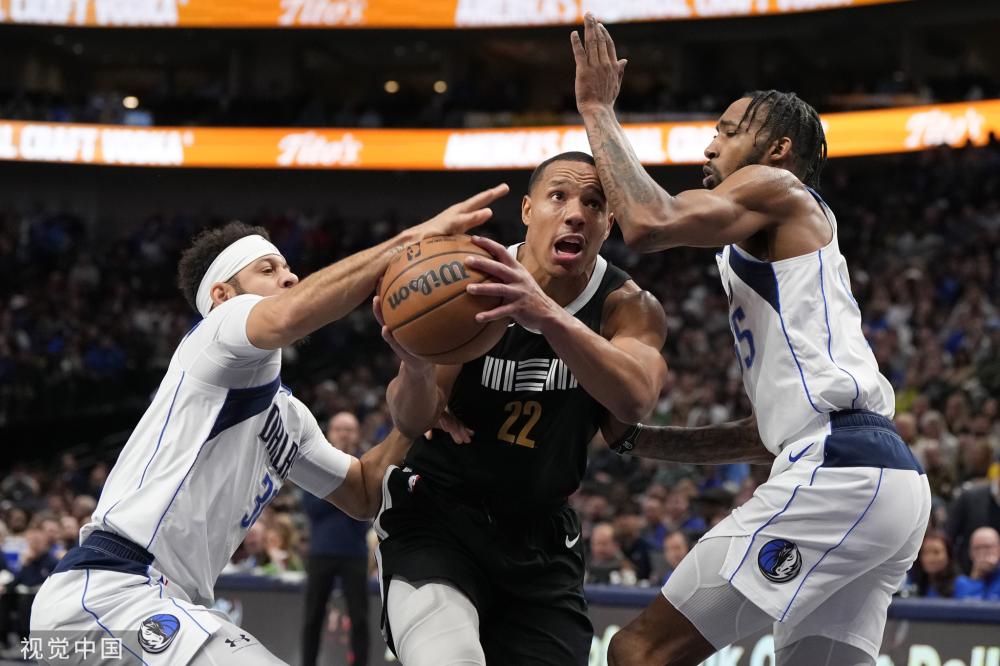 我们必须保 我们必须保